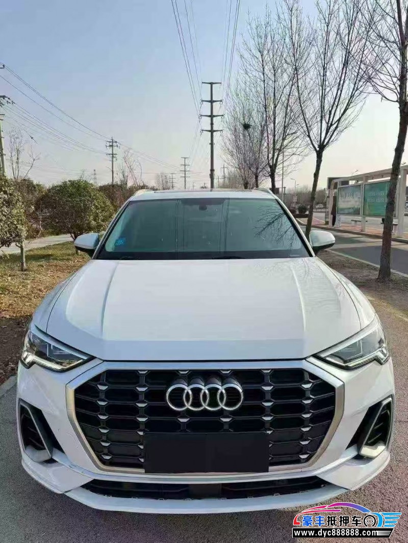 21年奥迪Q3轿车抵押车出售