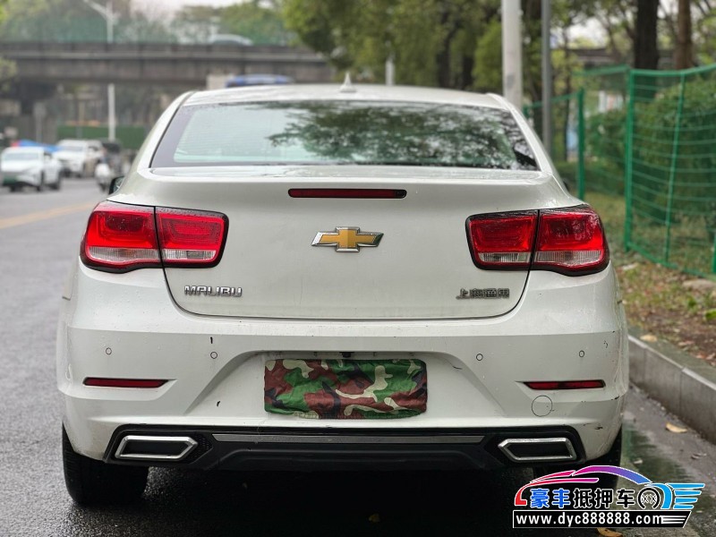 16年雪佛兰迈锐宝轿车抵押车出售