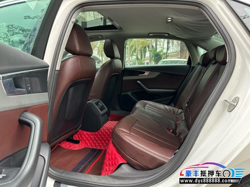 17年奥迪A4L轿车抵押车出售