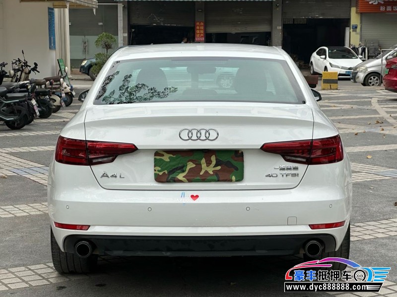 17年奥迪A4L轿车抵押车出售