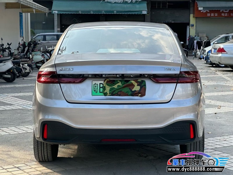23年吉利几何轿车抵押车出售