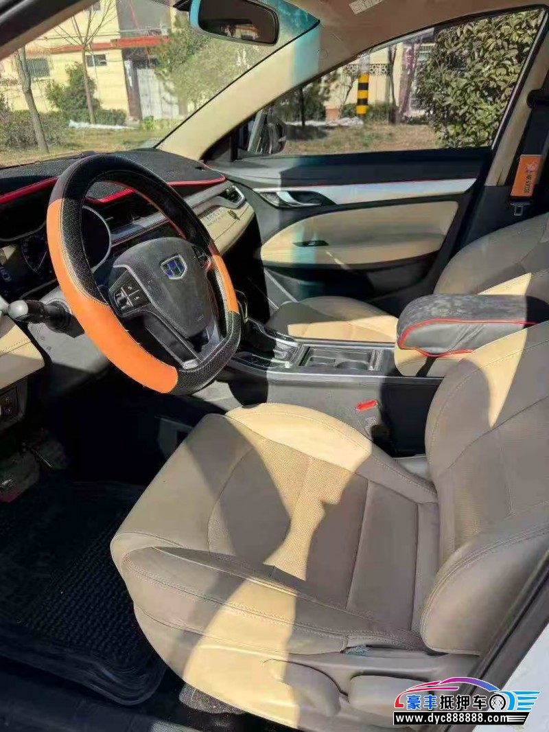 19年吉利帝豪轿车抵押车出售