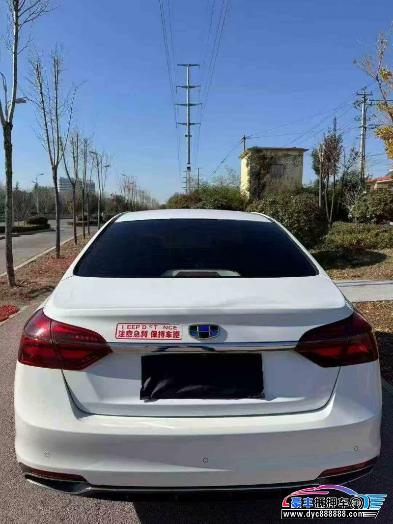 19年吉利帝豪轿车抵押车出售