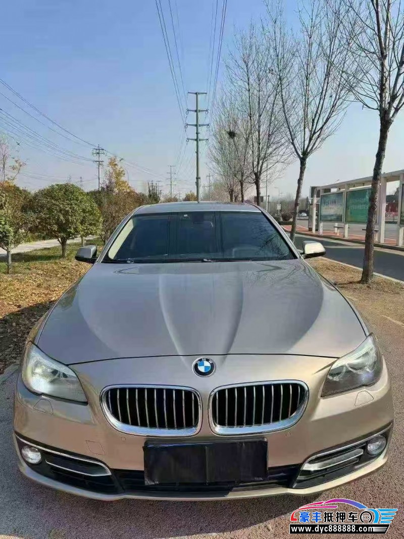 15年宝马5系轿车抵押车出售