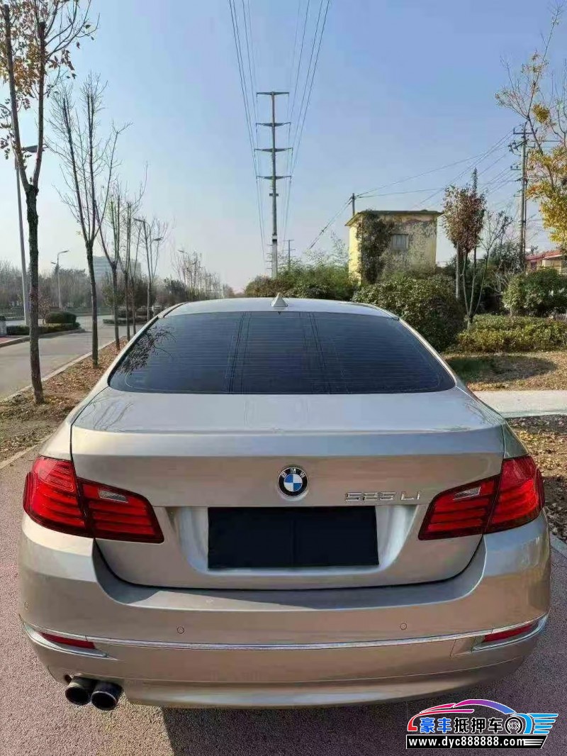 15年宝马5系轿车抵押车出售