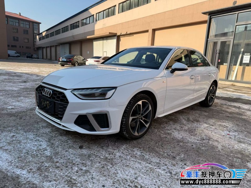 23年奥迪A4L轿车抵押车出售