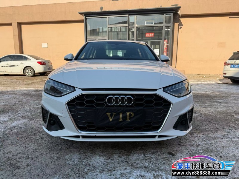 23年奥迪A4L轿车抵押车出售