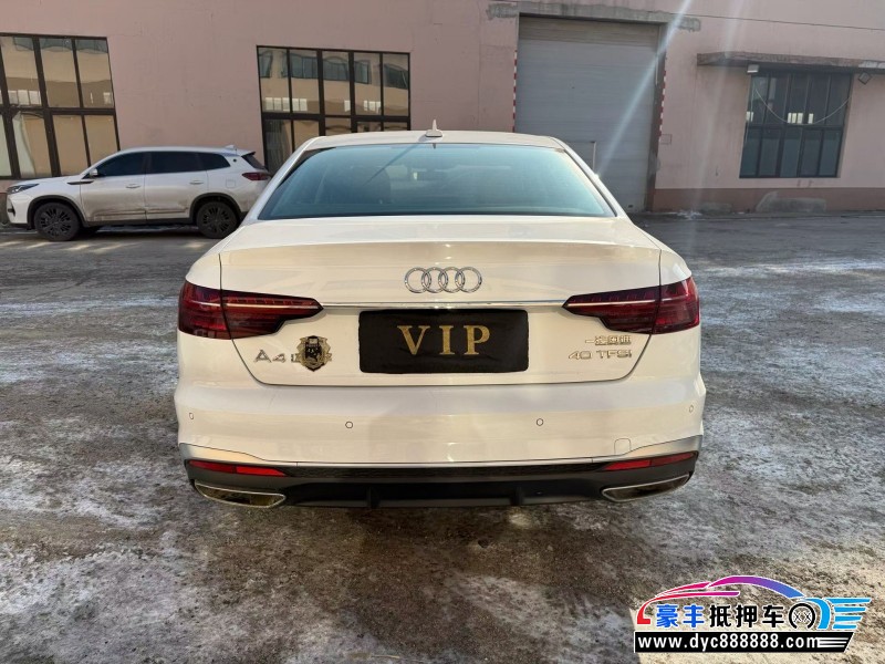 23年奥迪A4L轿车抵押车出售