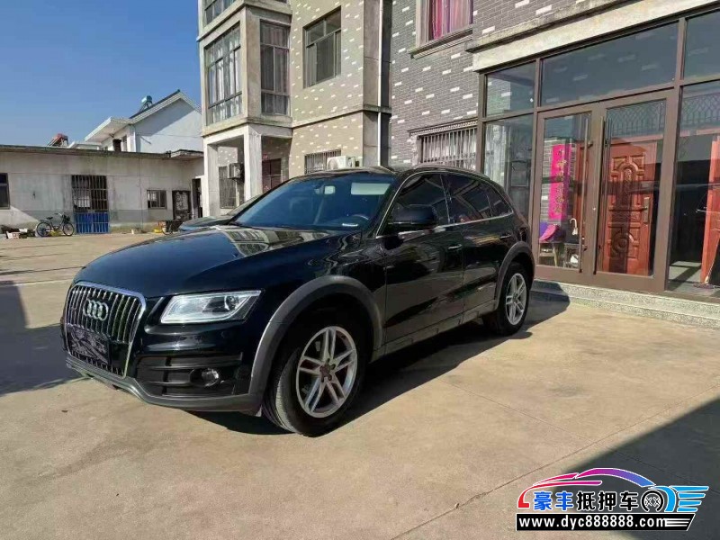 18年奥迪Q5轿车抵押车出售