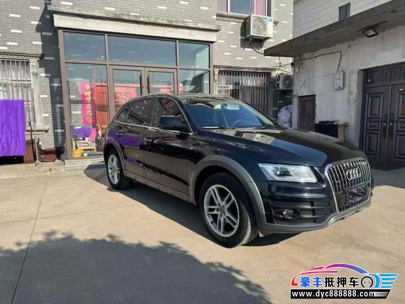 18年奥迪Q5轿车抵押车出售