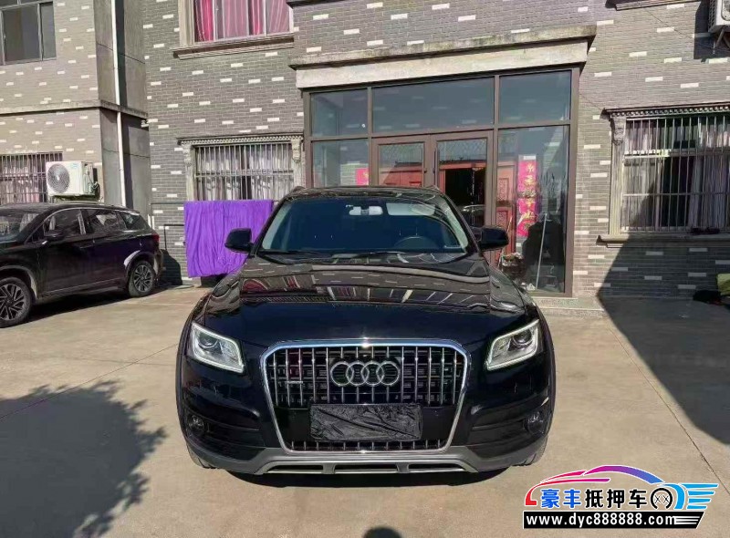 18年奥迪Q5轿车抵押车出售
