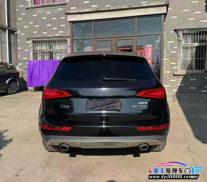 18年奥迪Q5轿车抵押车出售
