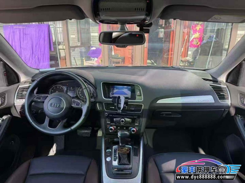 18年奥迪Q5轿车抵押车出售