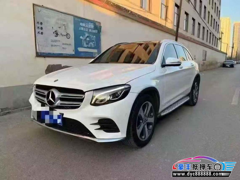 17年奔驰GLC(进口)轿车抵押车出售