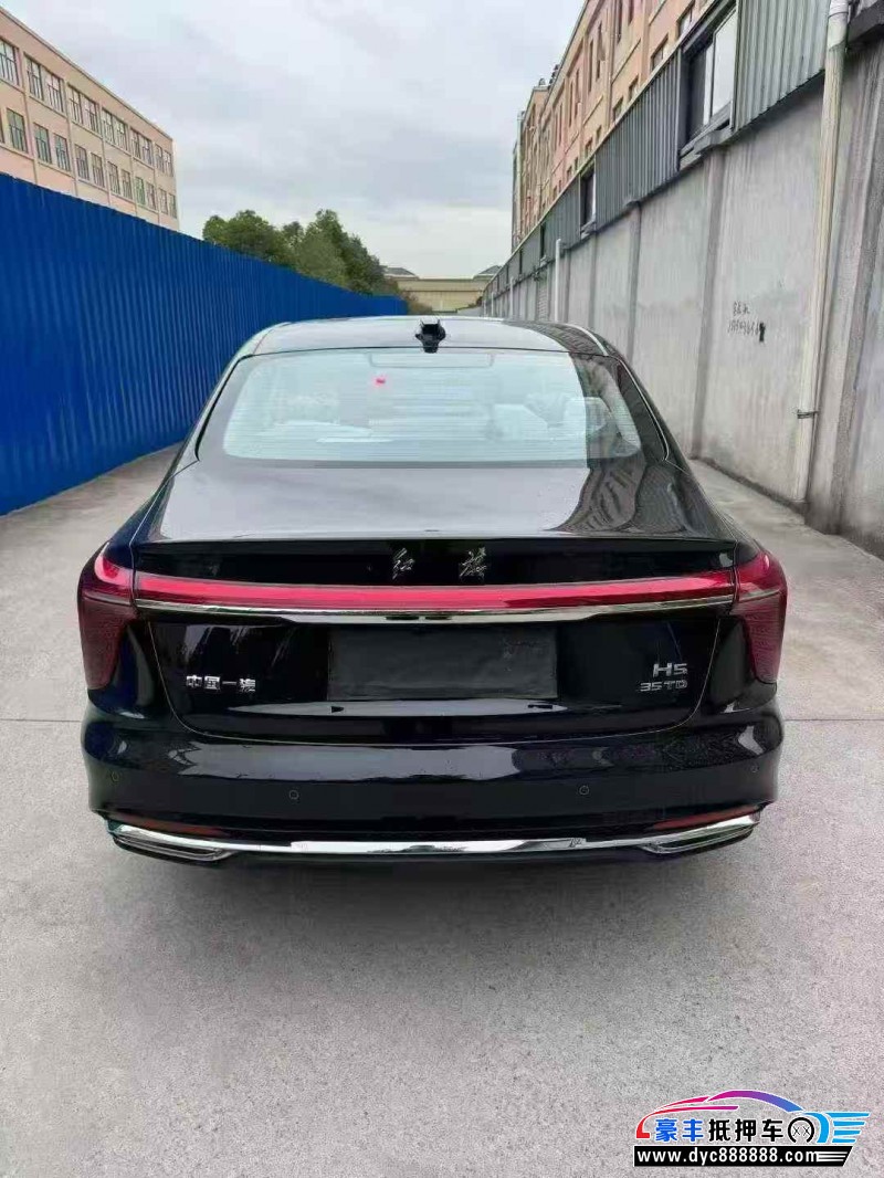 25年红旗H5轿车抵押车出售