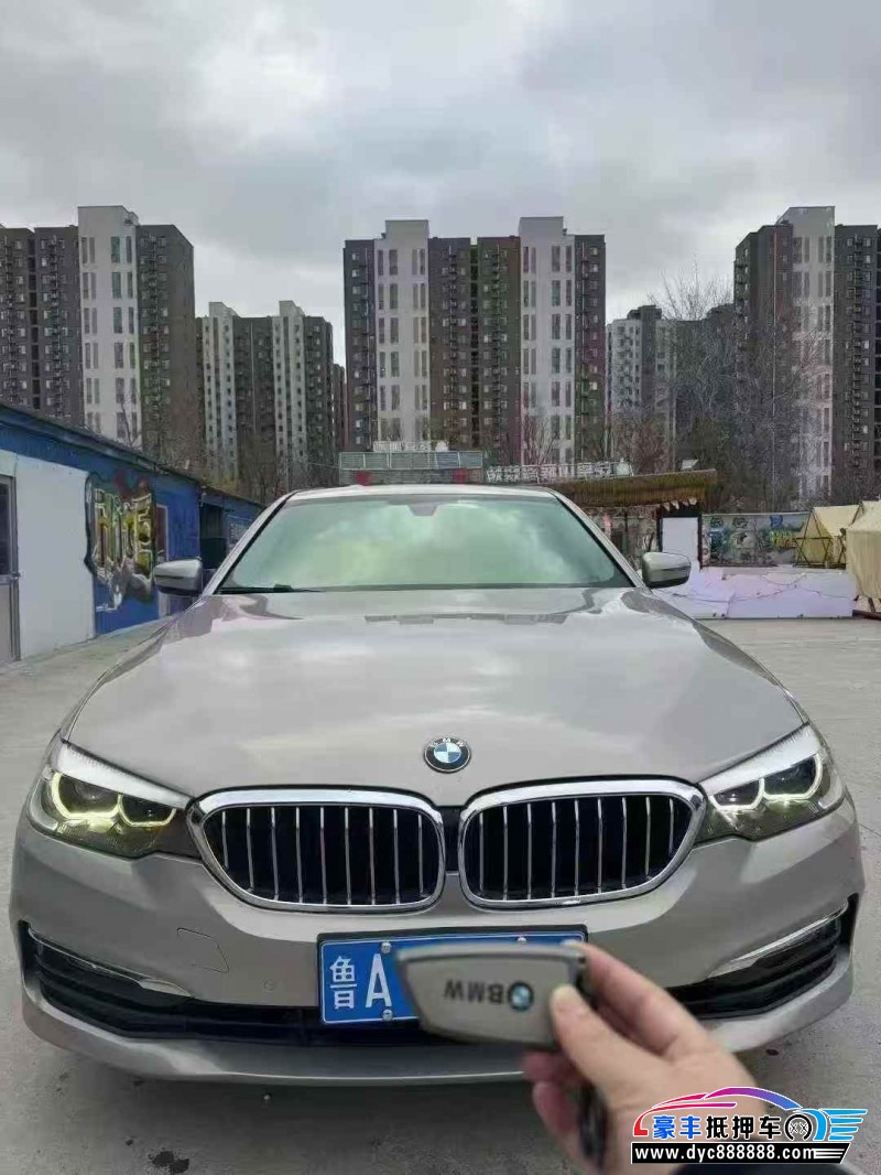18年宝马5系轿车抵押车出售