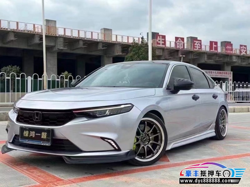 23年本田型格轿车抵押车出售