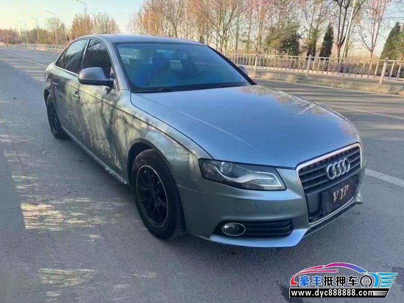 12年奥迪A4轿车抵押车出售