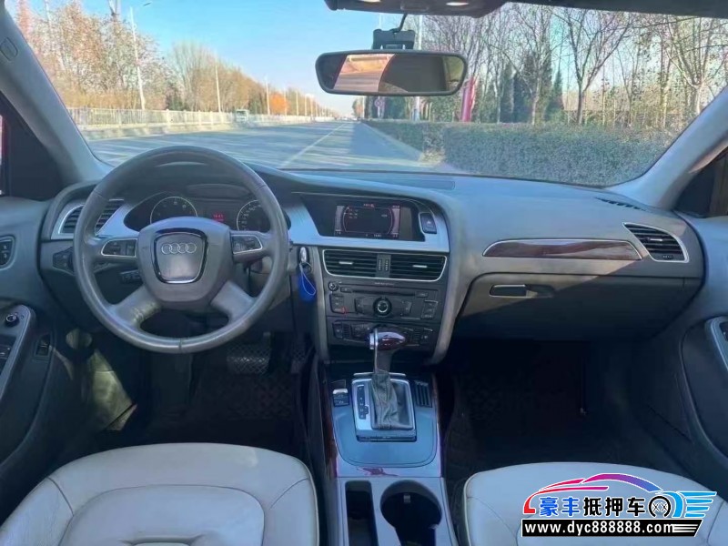 12年奥迪A4轿车抵押车出售