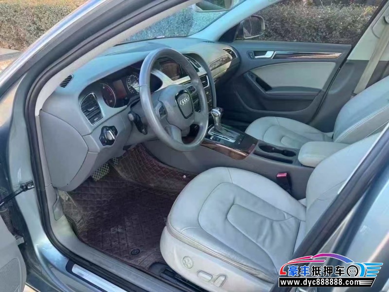 12年奥迪A4轿车抵押车出售