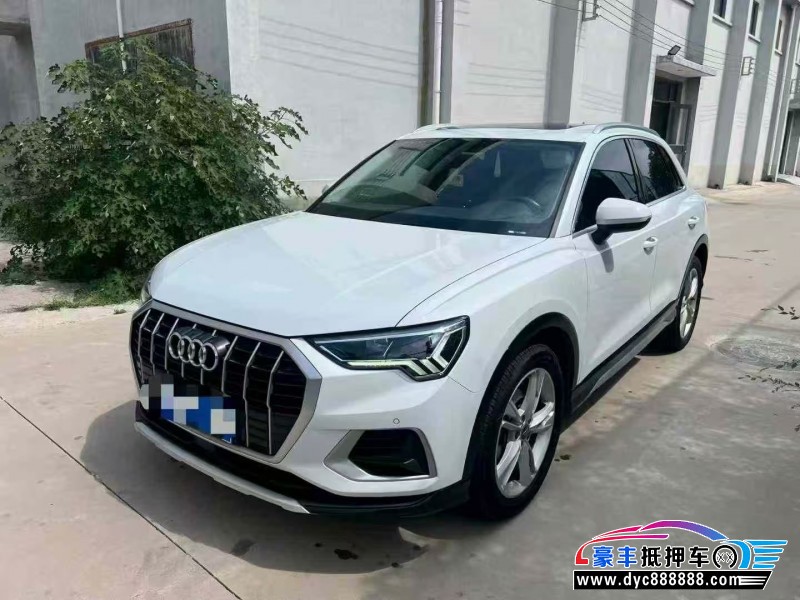 19年奥迪Q3轿车抵押车出售