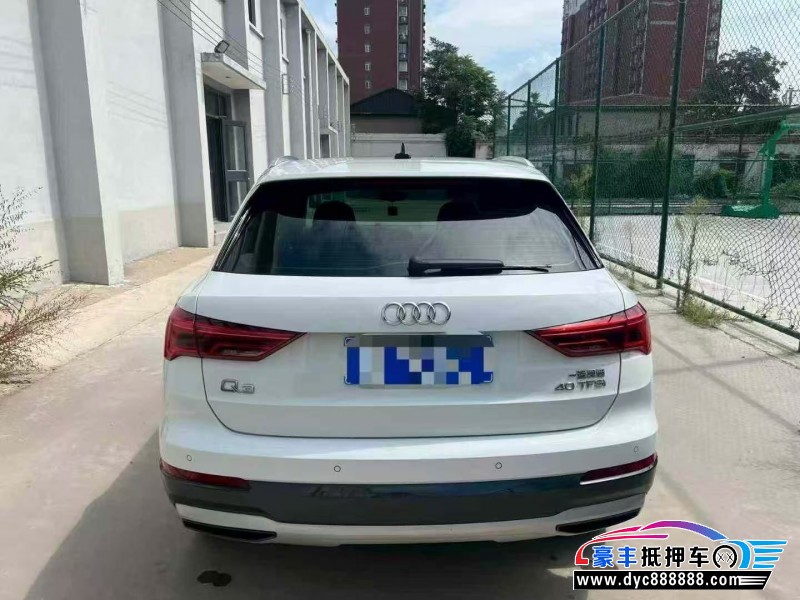 19年奥迪Q3轿车抵押车出售