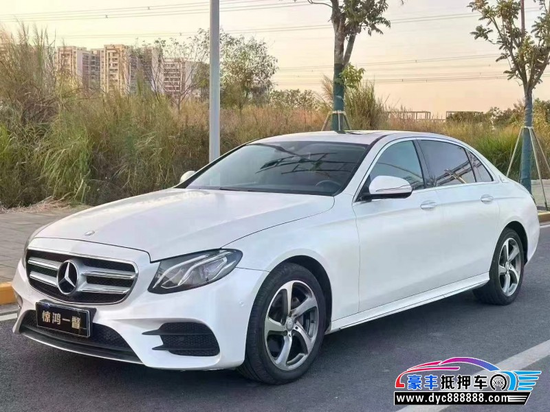 17年奔驰E轿车抵押车出售