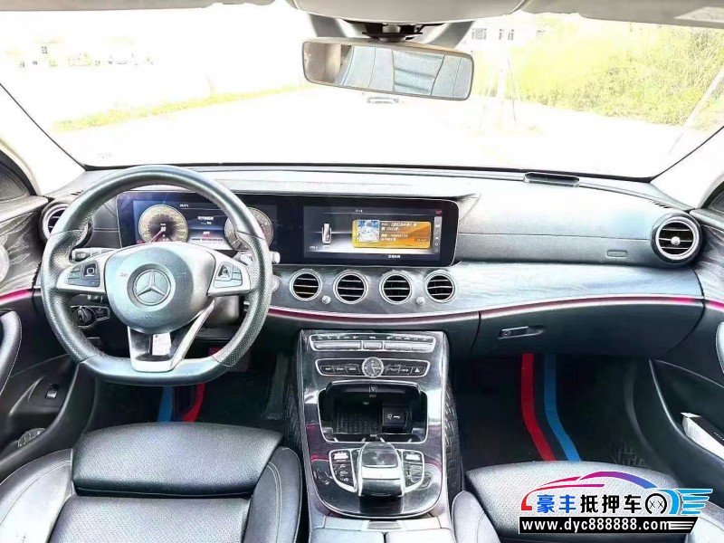 17年奔驰E轿车抵押车出售