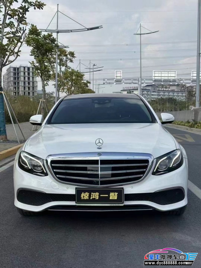 18年奔驰E轿车抵押车出售