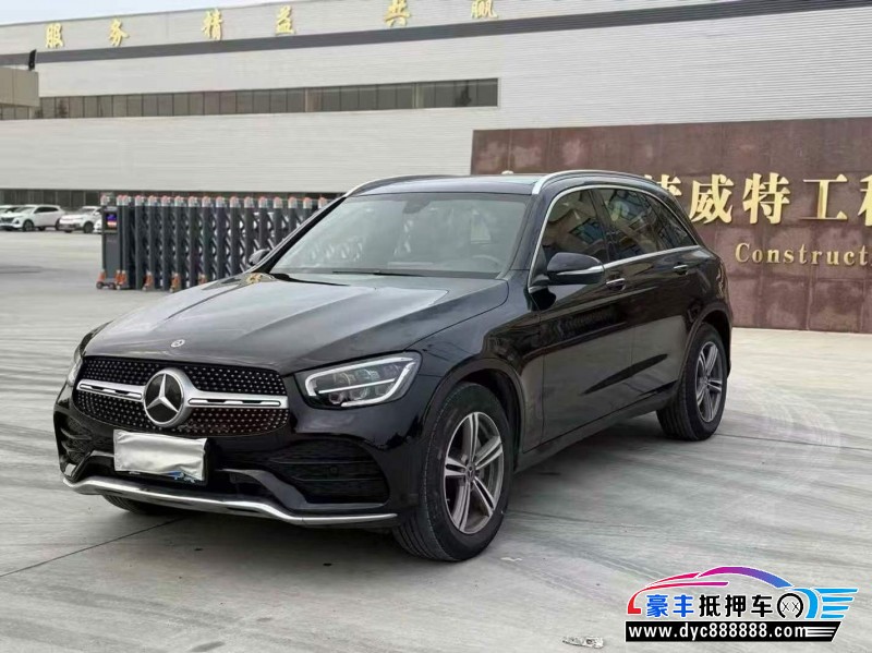 20年奔驰GLC轿车抵押车出售