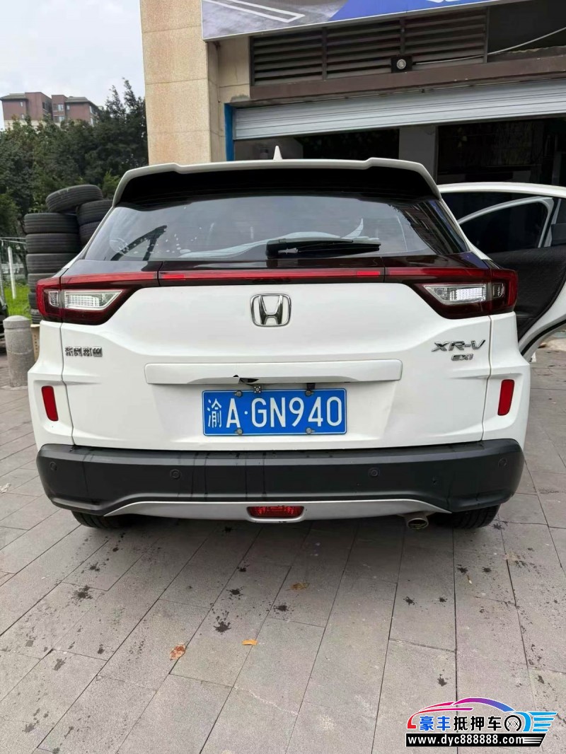 17年本田XRVSUV抵押车出售