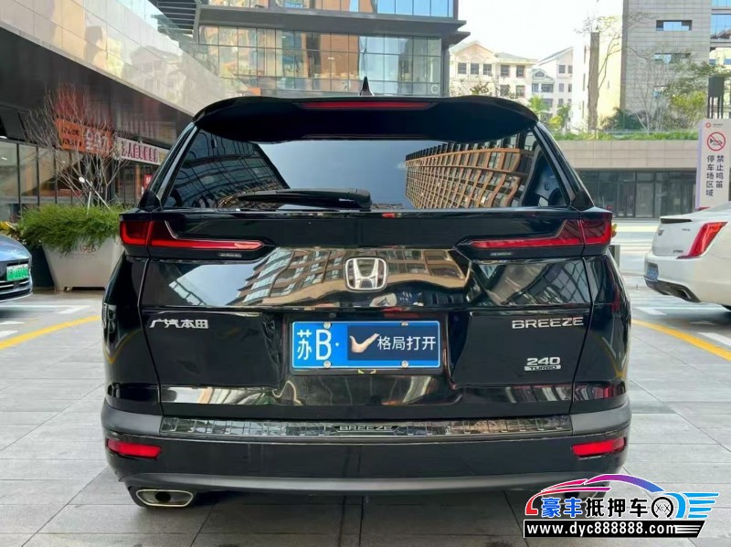 22年本田皓影轿车抵押车出售