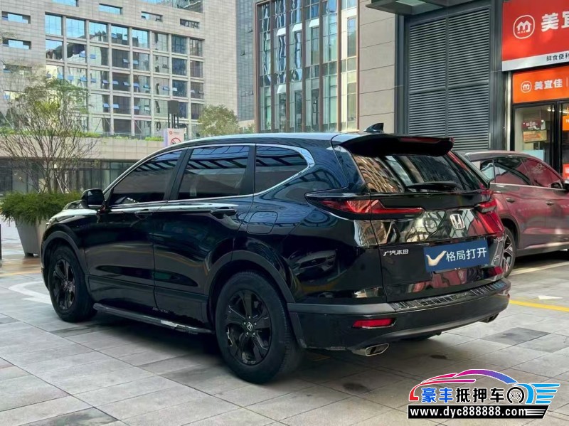 22年本田皓影轿车抵押车出售