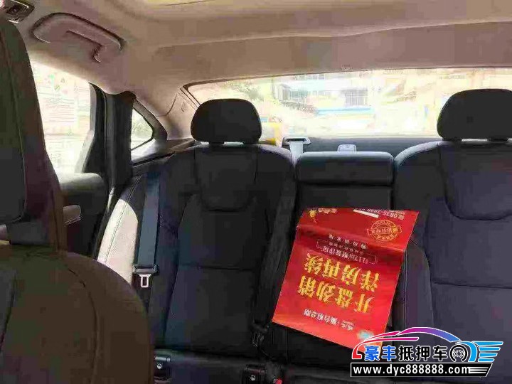18年沃尔沃S90轿车抵押车出售