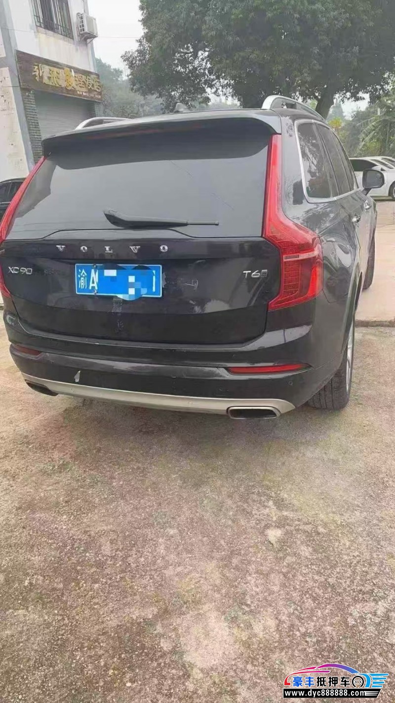 16年沃尔沃XC90轿车抵押车出售