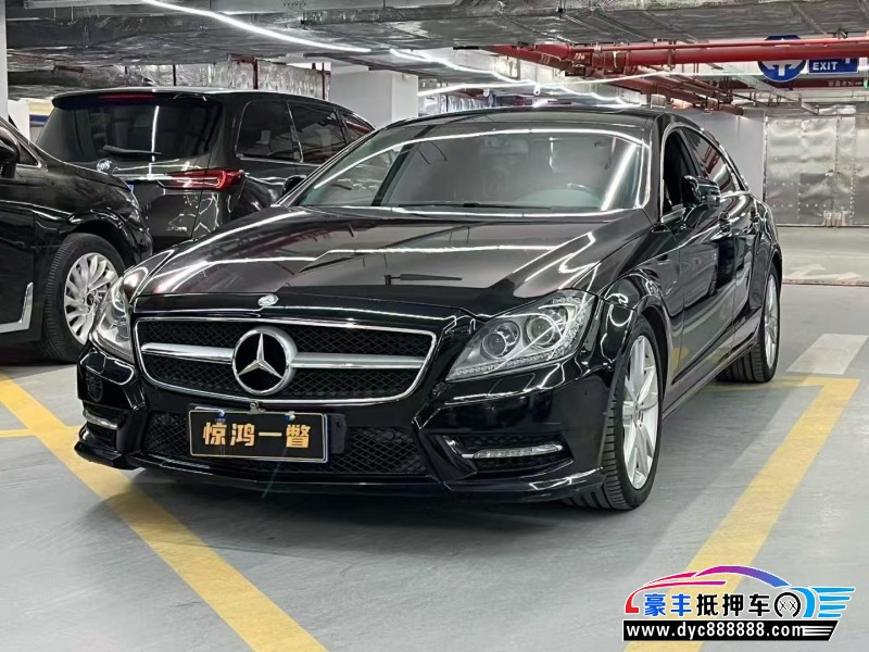 14年奔驰CLS轿车抵押车出售