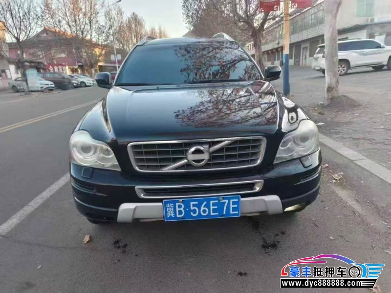 13年沃尔沃XC90轿车抵押车出售