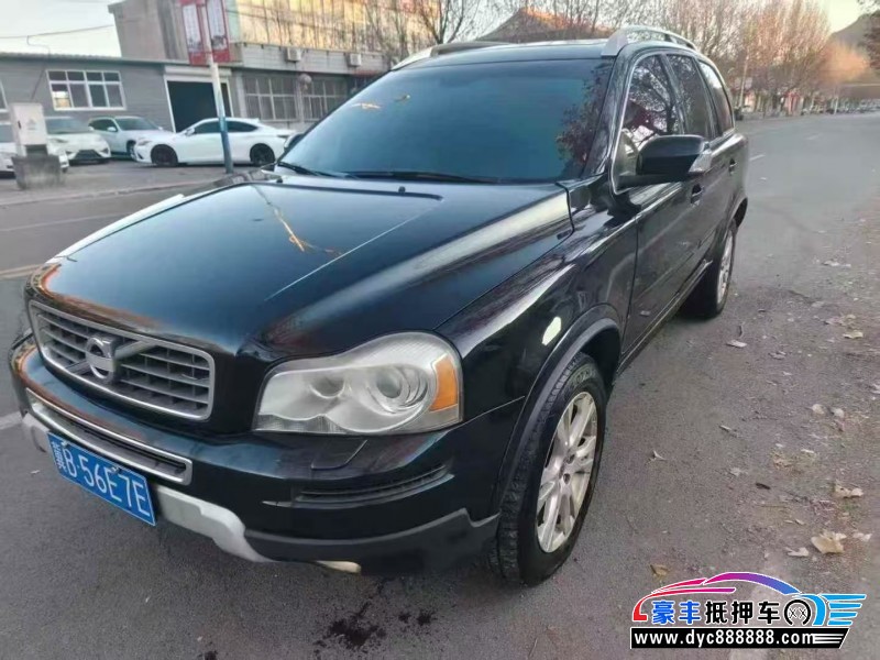 13年沃尔沃XC90轿车抵押车出售