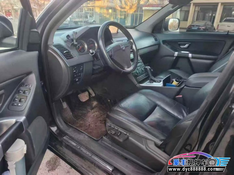 13年沃尔沃XC90轿车抵押车出售