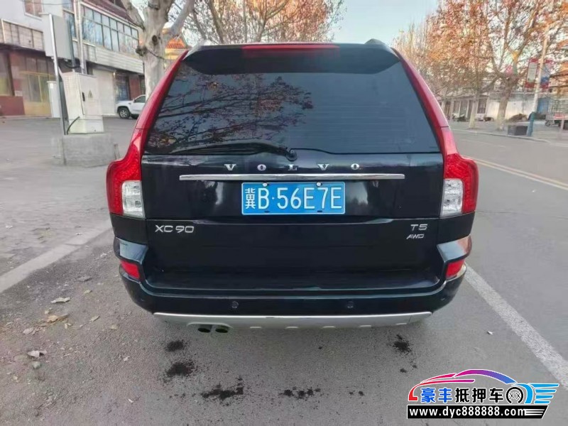 13年沃尔沃XC90轿车抵押车出售