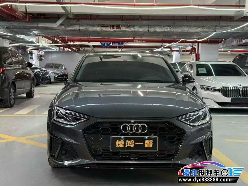 22年奥迪A4L轿车抵押车出售