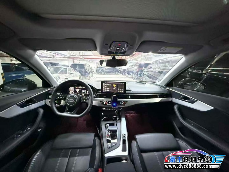 22年奥迪A4L轿车抵押车出售