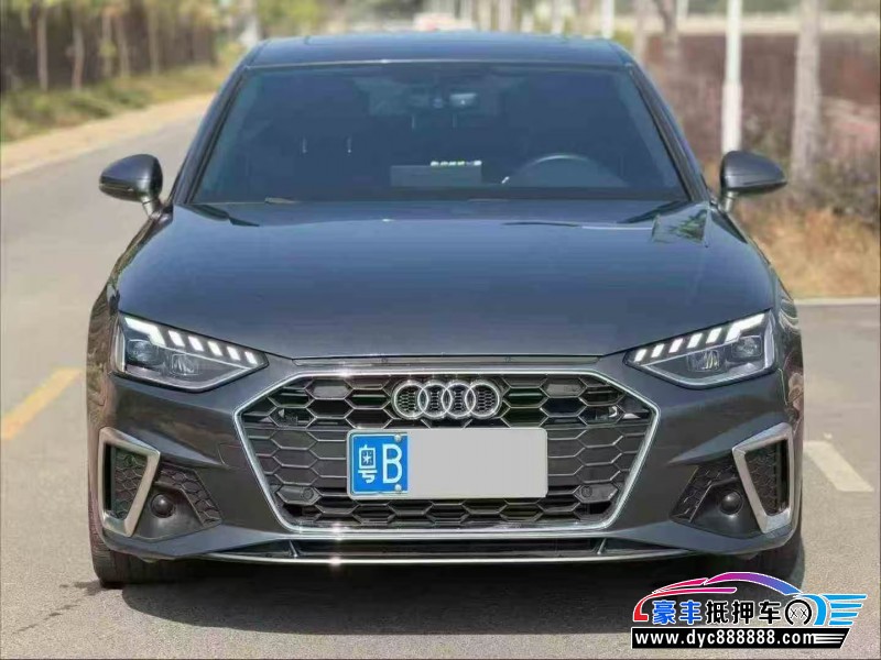 22年奥迪A4L轿车抵押车出售