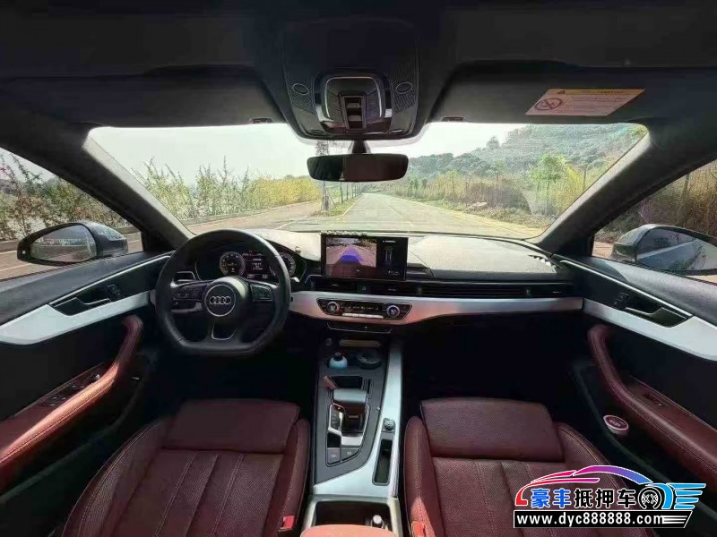 22年奥迪A4L轿车抵押车出售