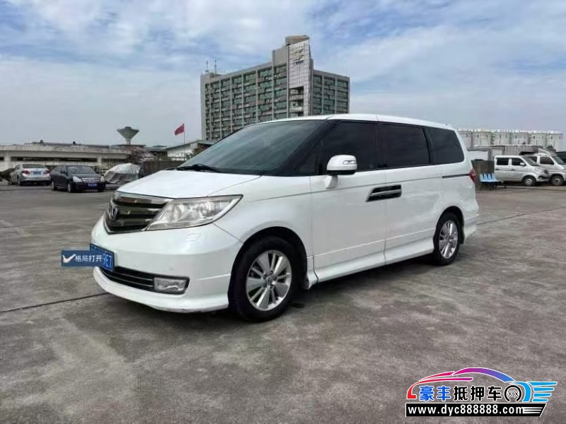 13年本田艾力绅轿车抵押车出售