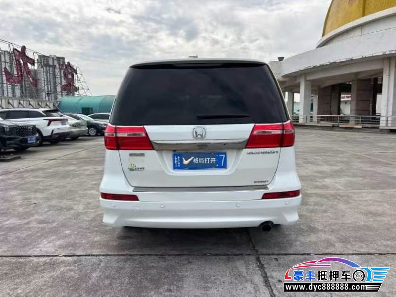 13年本田艾力绅轿车抵押车出售