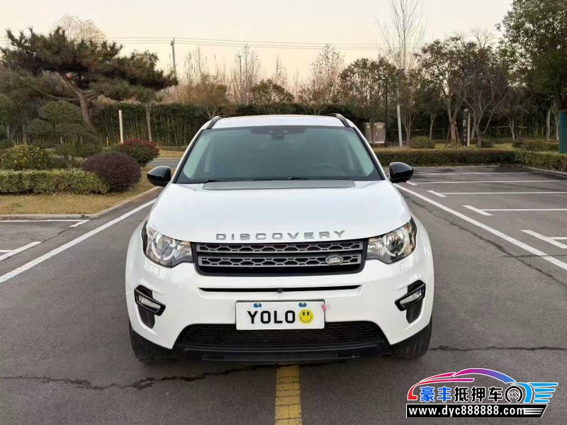 抵押车出售16年路虎发现神行SUV