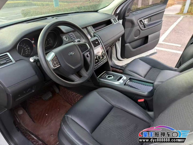 16年路虎发现神行SUV抵押车出售