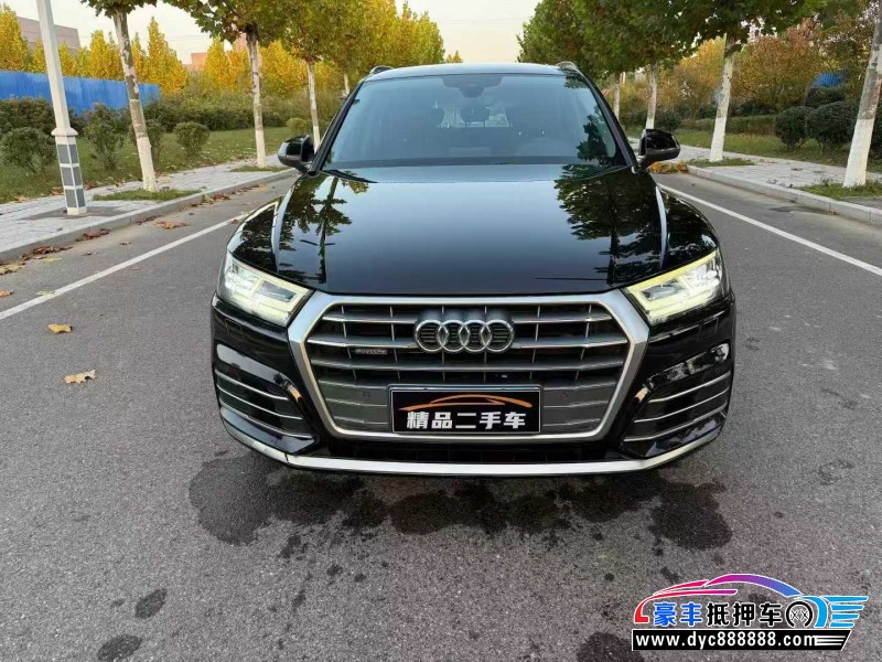 20年奥迪Q5SUV抵押车出售