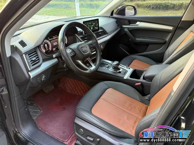 20年奥迪Q5SUV抵押车出售